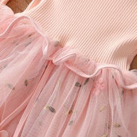 uploads/erp/collection/images/Children Clothing/DuoEr/XU0259314/img_b/img_b_XU0259314_4_ZEKDQPIRyctY5Gc_CsidM7WQHmh6_9q2